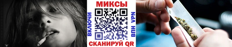 Бутират вода  Коркино 