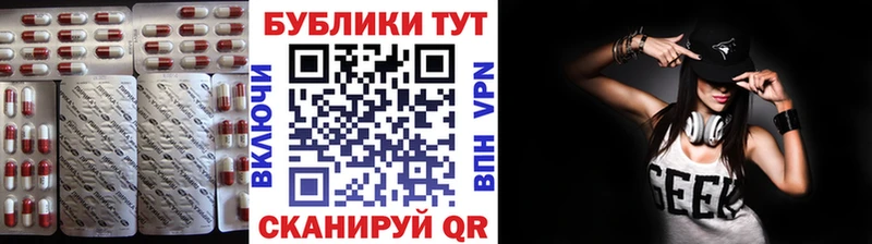 ЭКСТАЗИ диски  цены наркотик  Коркино 