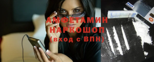 прущие крисы Алексеевка