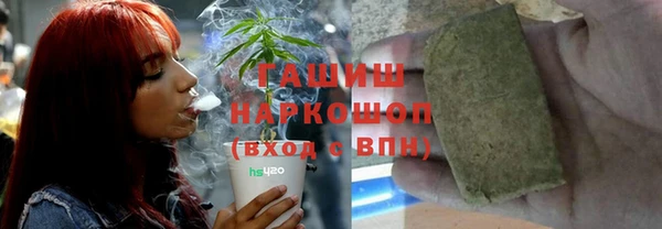 прущие крисы Алексеевка