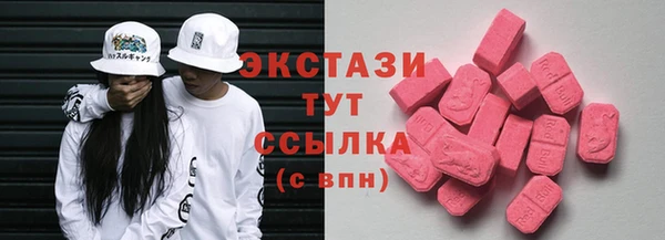 прущие крисы Алексеевка