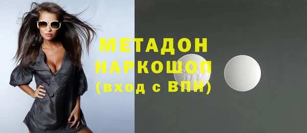 прущие крисы Алексеевка