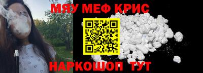 твердый Волжский