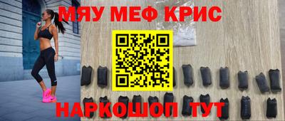 твердый Волжский