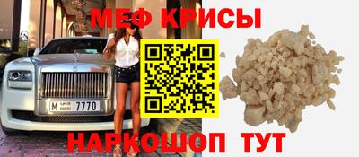 твердый Волжский