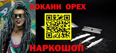 таблы Кинель