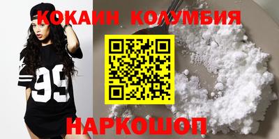 твердый Волжский