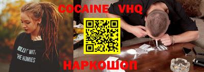твердый Волжский