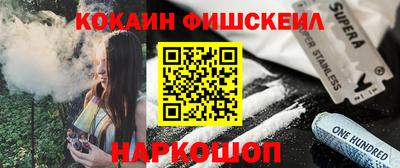 твердый Волжский