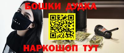твердый Волжский