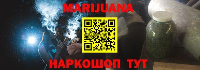 jwh Волгодонск