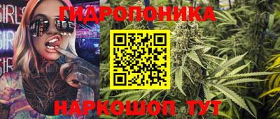 твердый Волжский