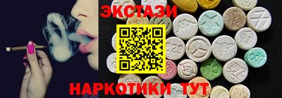 твердый Волжский