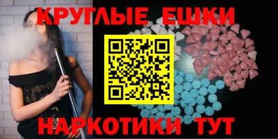 jwh Волгодонск