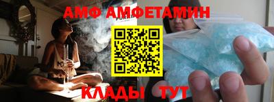твердый Волжский