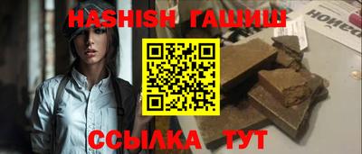 твердый Волжский