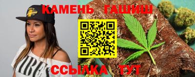 jwh Волгодонск