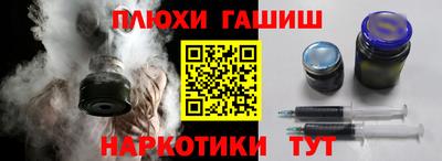 твердый Волжский