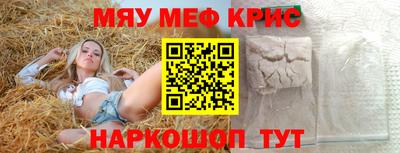 ПСИЛОЦИБИНОВЫЕ ГРИБЫ Кимры
