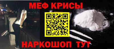 jwh Волгодонск