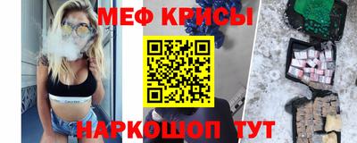 кокаин VHQ Кингисепп