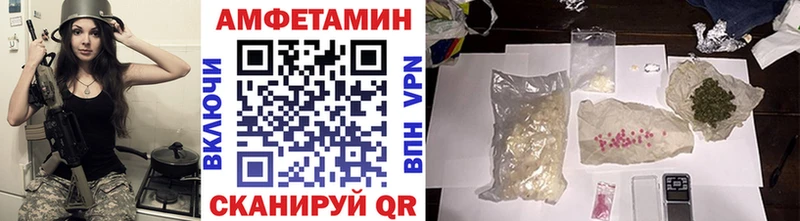 МЕТАМФЕТАМИН винт  MEGA вход  Коркино 