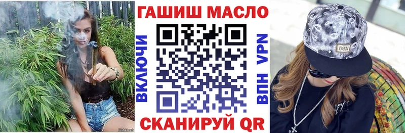 дарк нет телеграм  хочу   Коркино  ТГК THC oil 