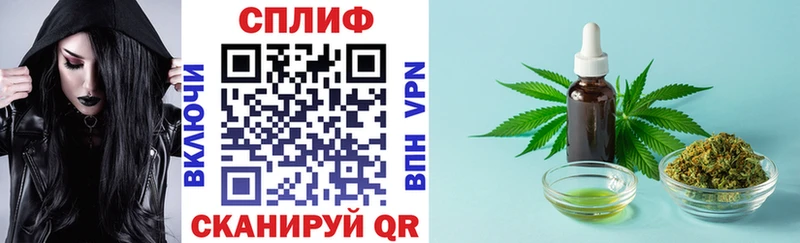 хочу   Коркино  Бошки Шишки THC 21% 